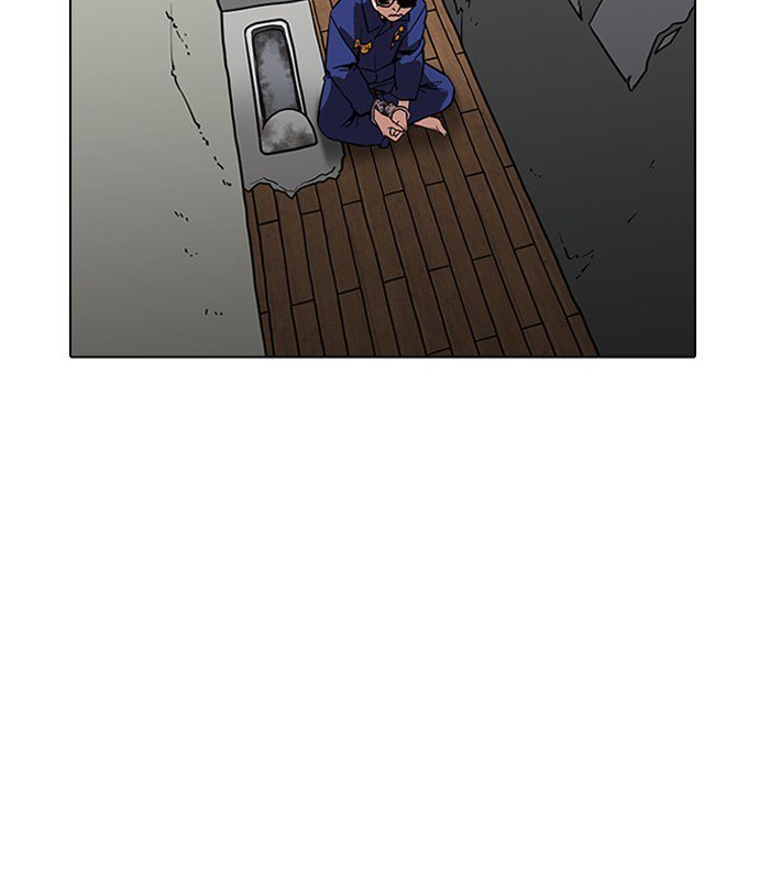 Lookism 184 53