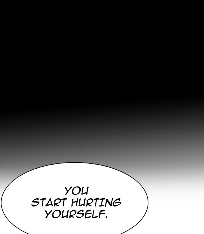 Lookism 184 73