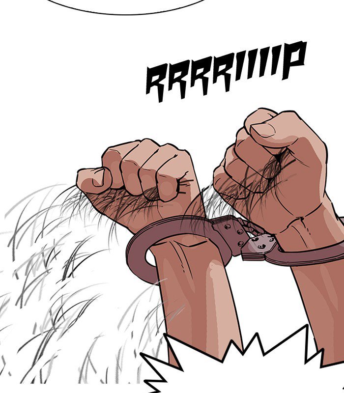 Lookism 184 74