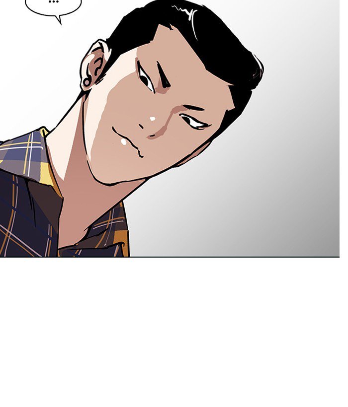 Lookism 186 109