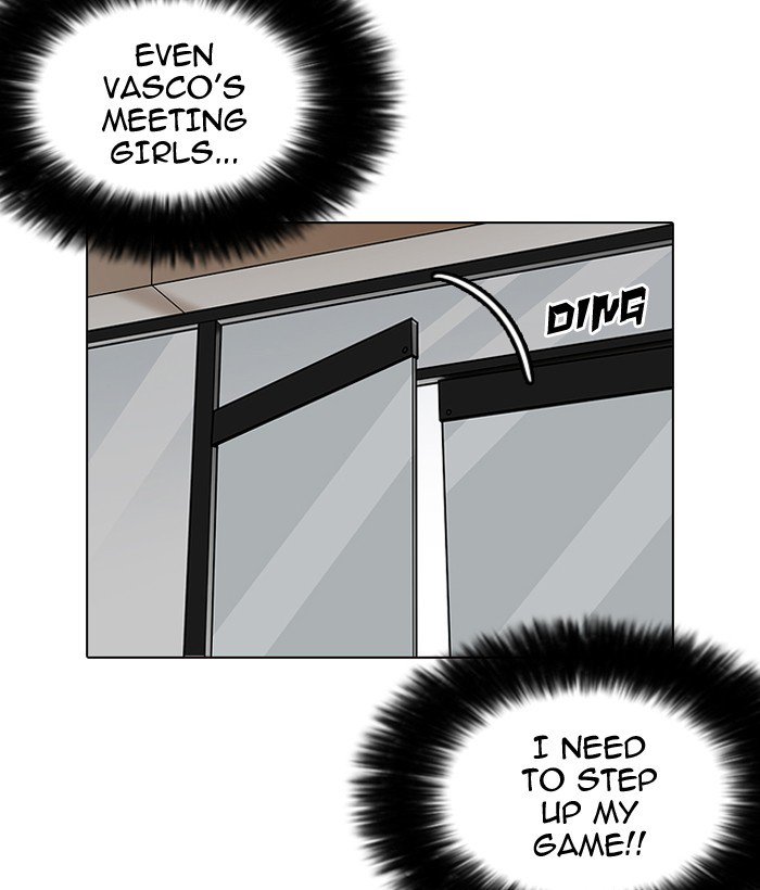 Lookism 186 11