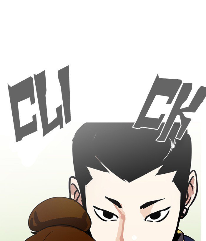 Lookism 186 112