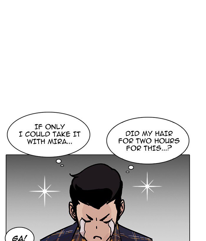 Lookism 186 114