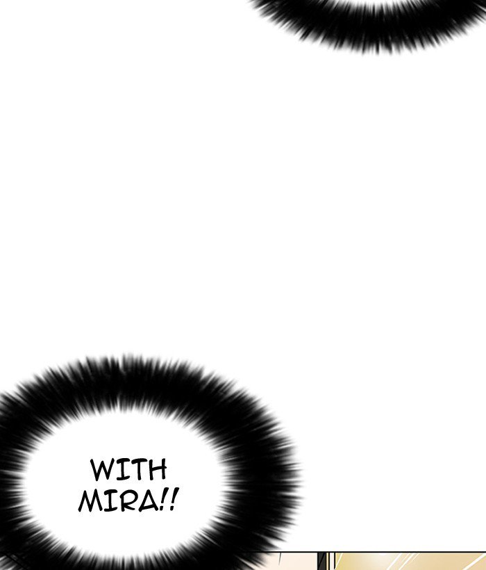 Lookism 186 12