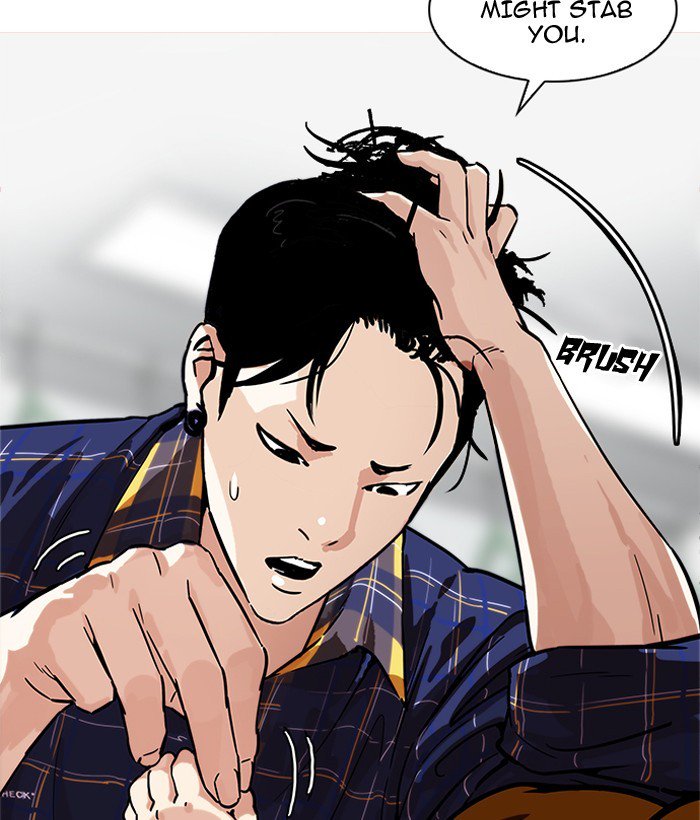 Lookism 186 122