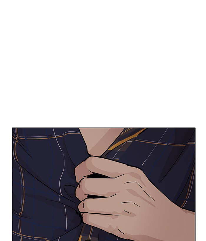Lookism 186 129