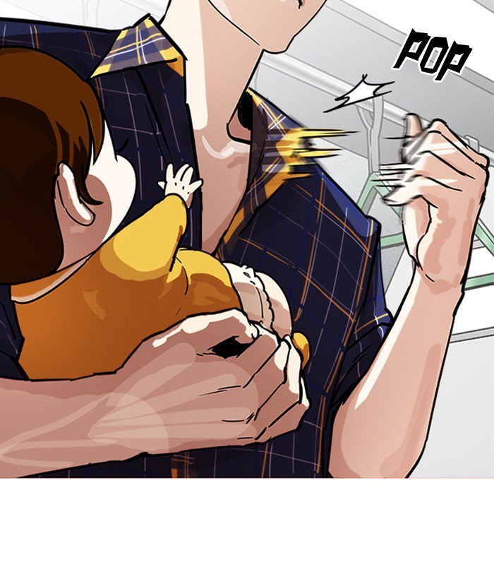 Lookism 186 132