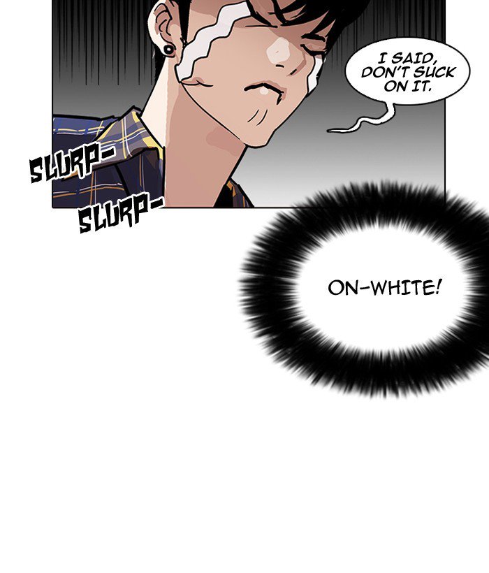 Lookism 186 134