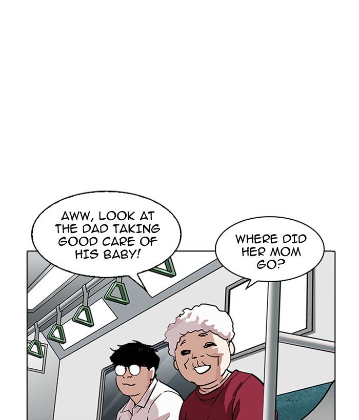 Lookism 186 135