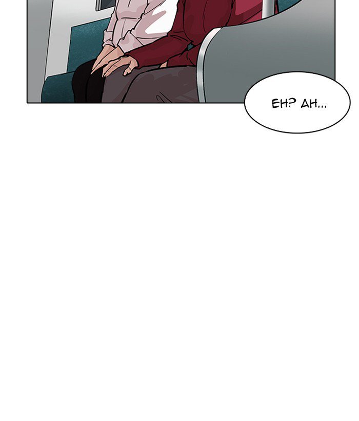 Lookism 186 136