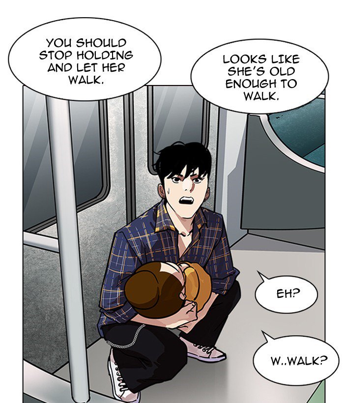 Lookism 186 137