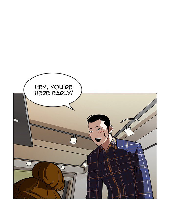 Lookism 186 14