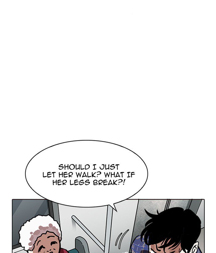 Lookism 186 142