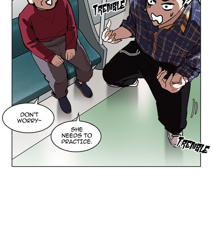 Lookism 186 143