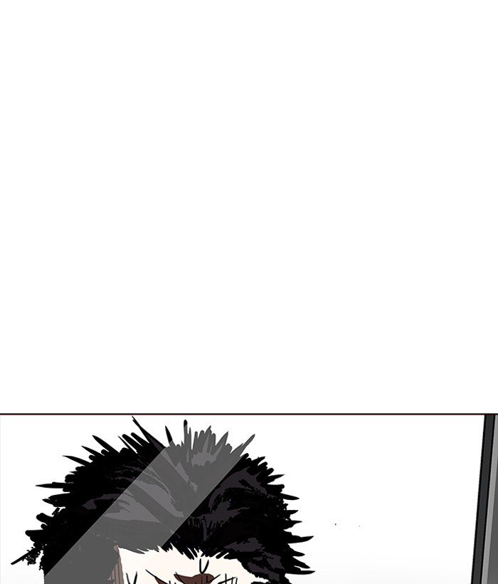 Lookism 186 150