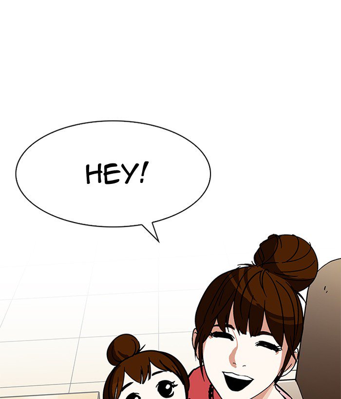 Lookism 186 16