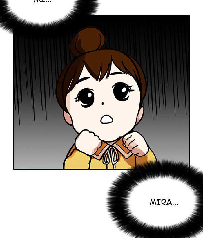 Lookism 186 21