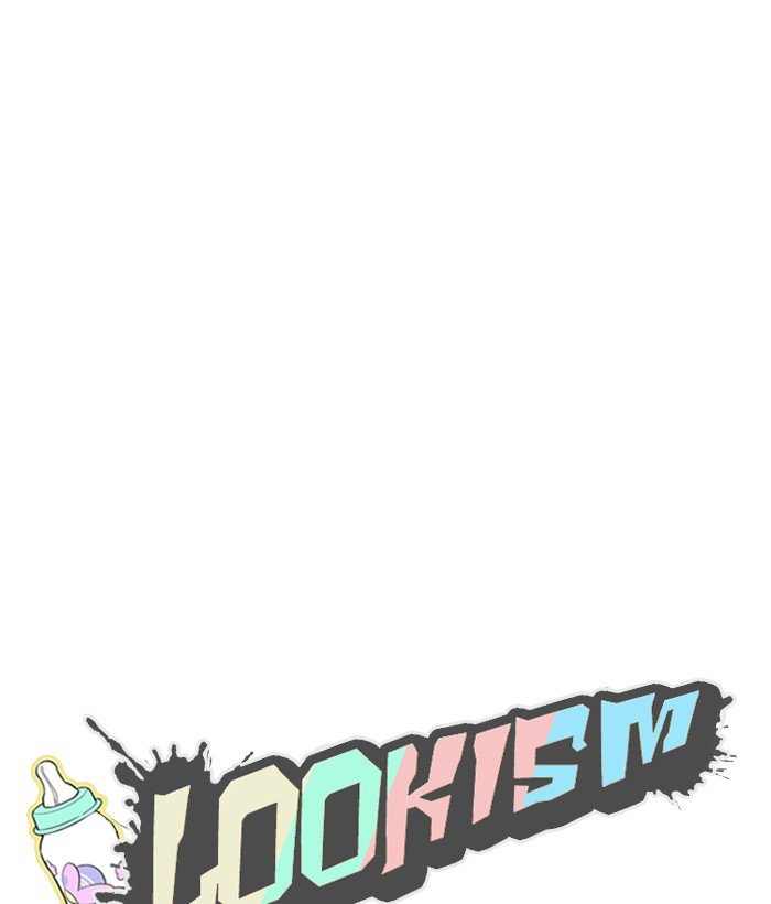 Lookism 186 25