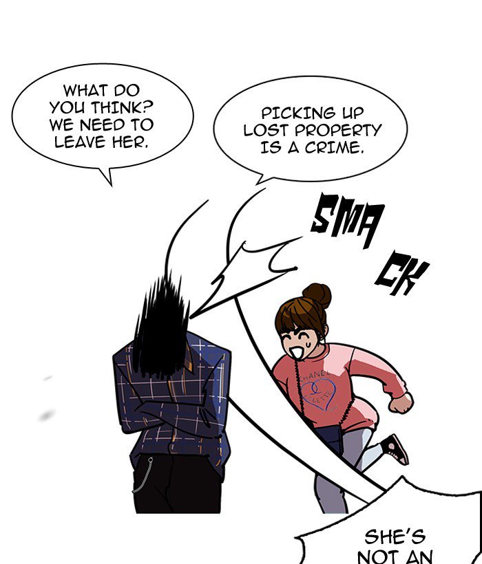 Lookism 186 32