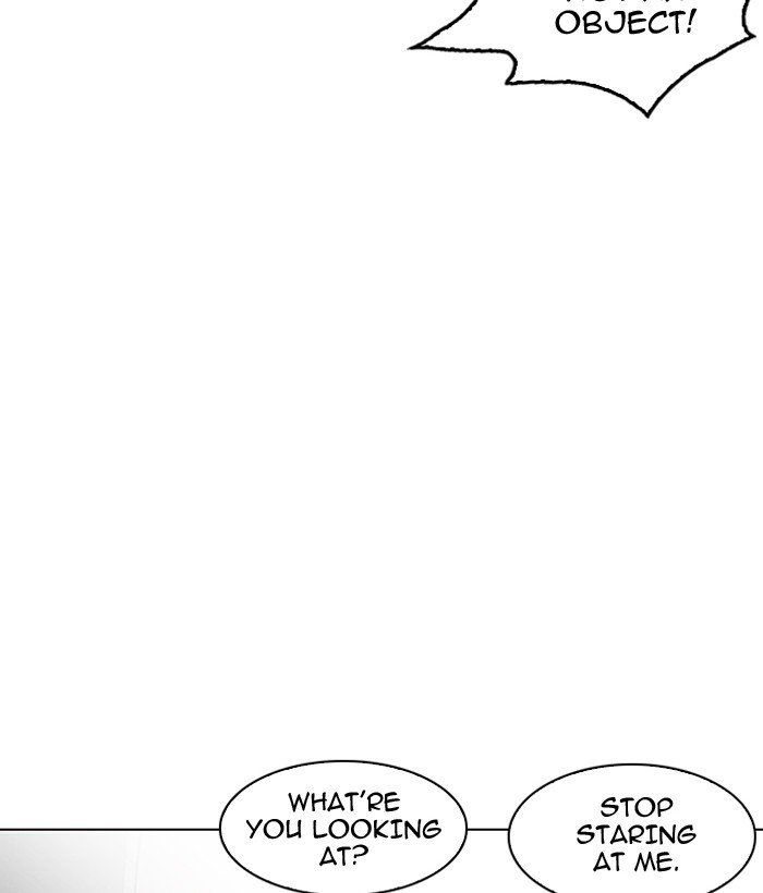 Lookism 186 33