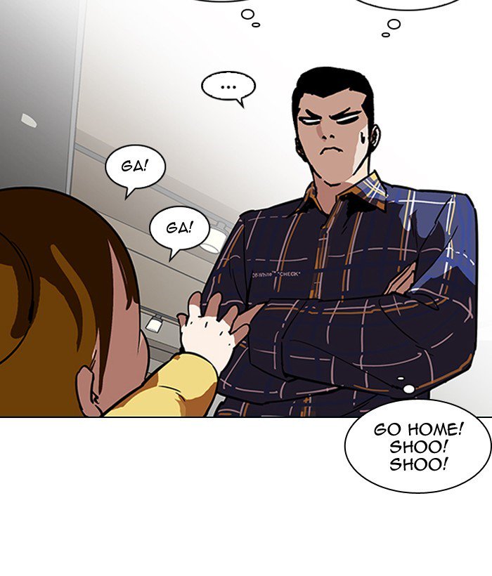 Lookism 186 34