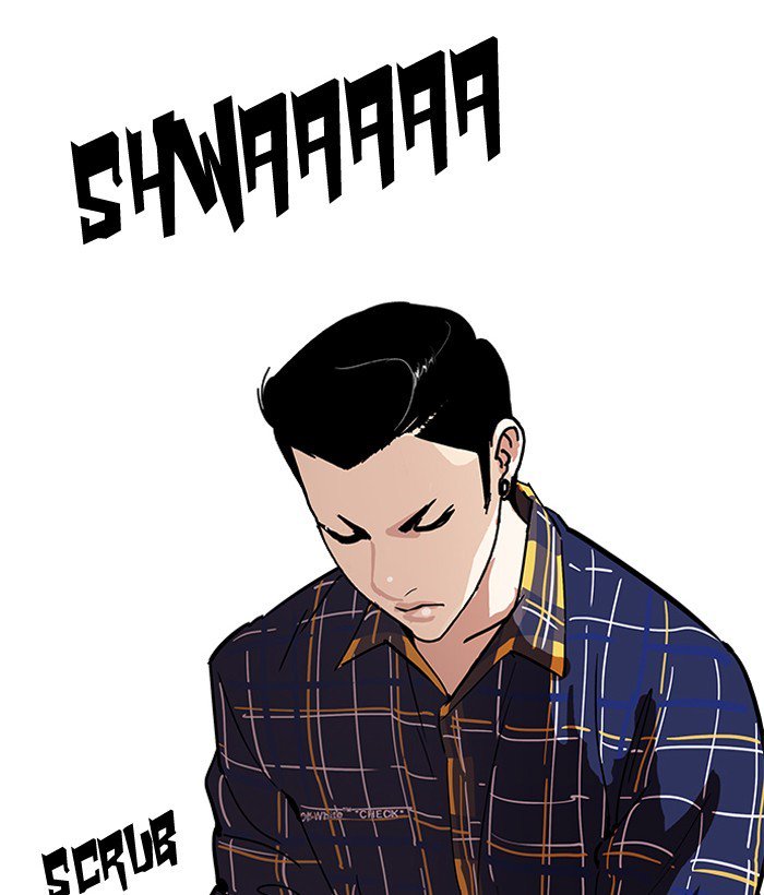 Lookism 186 41