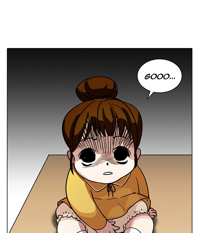 Lookism 186 47