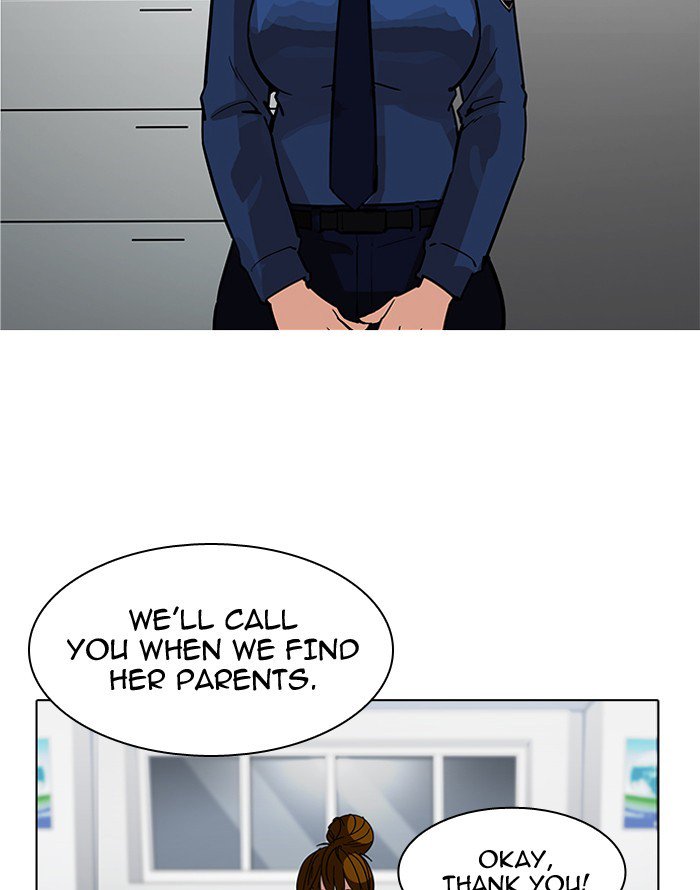 Lookism 187 109