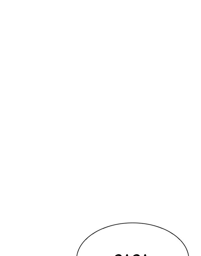 Lookism 187 122