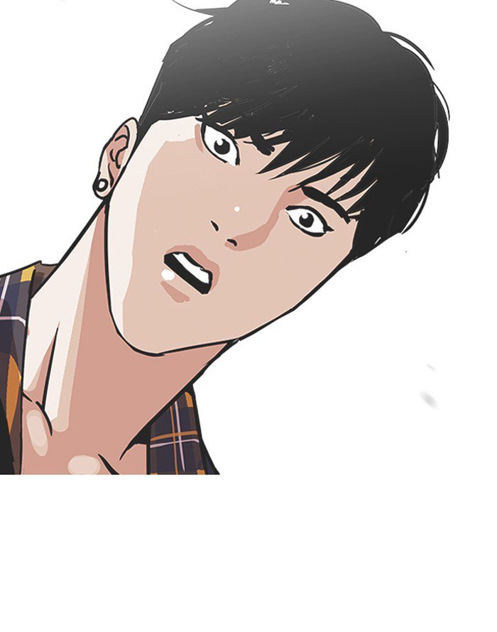 Lookism 187 125
