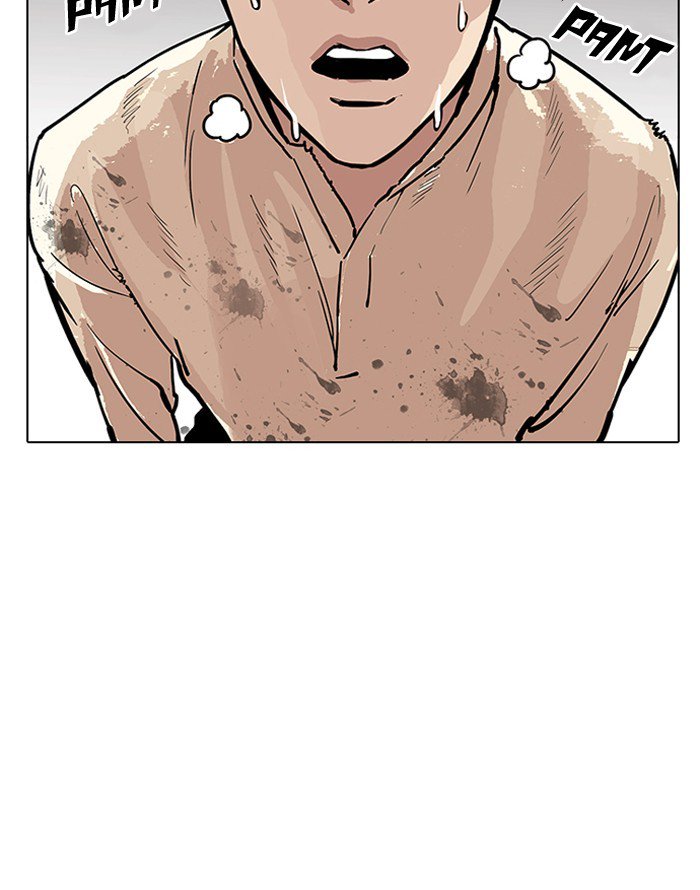 Lookism 187 139