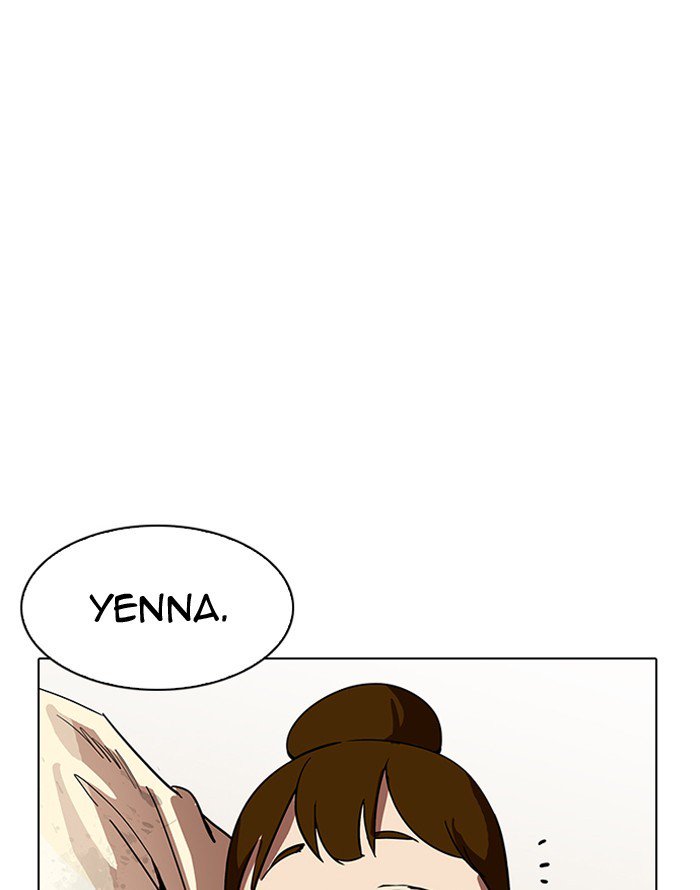 Lookism 187 142
