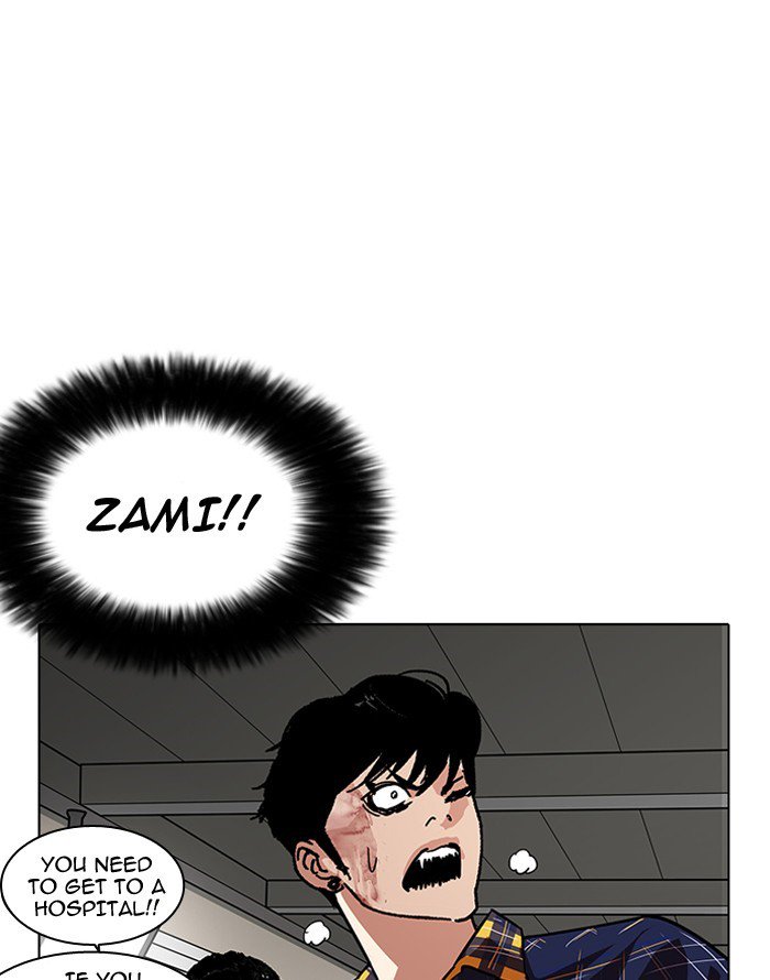 Lookism 187 26