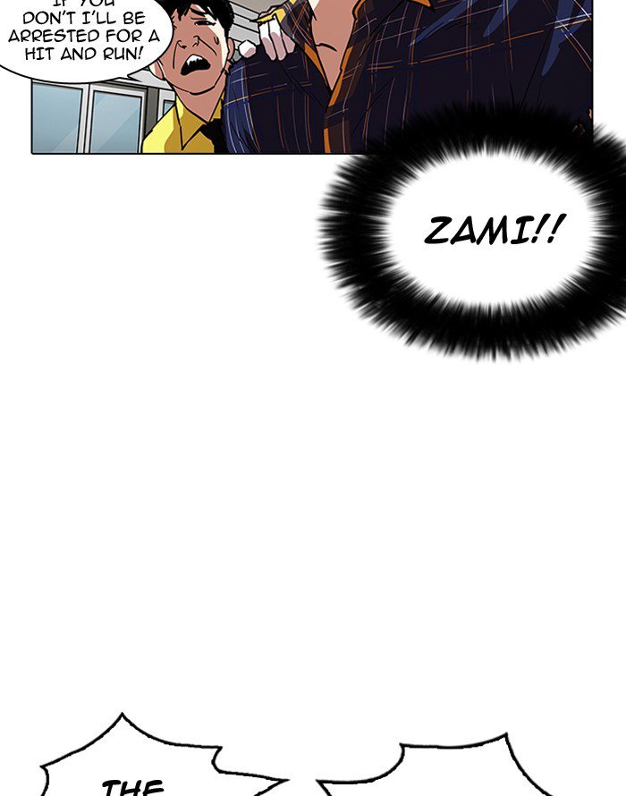 Lookism 187 27