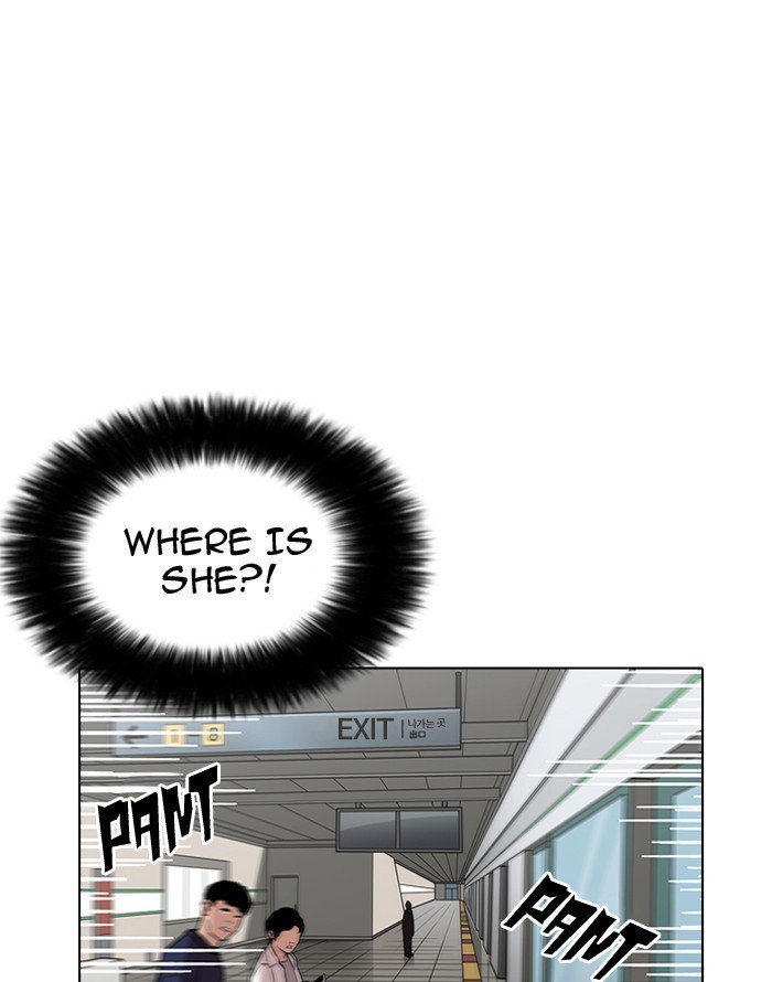Lookism 187 29