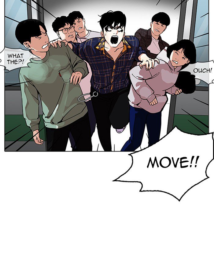 Lookism 187 3