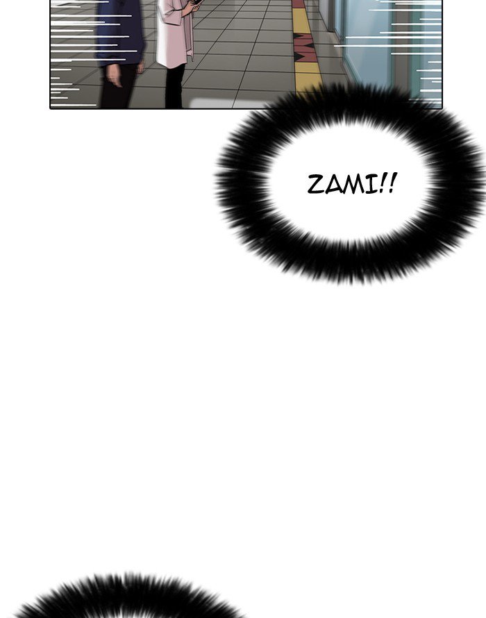 Lookism 187 30
