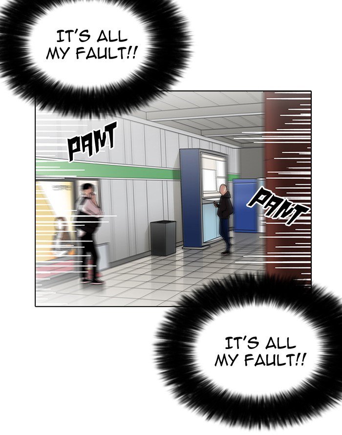 Lookism 187 31