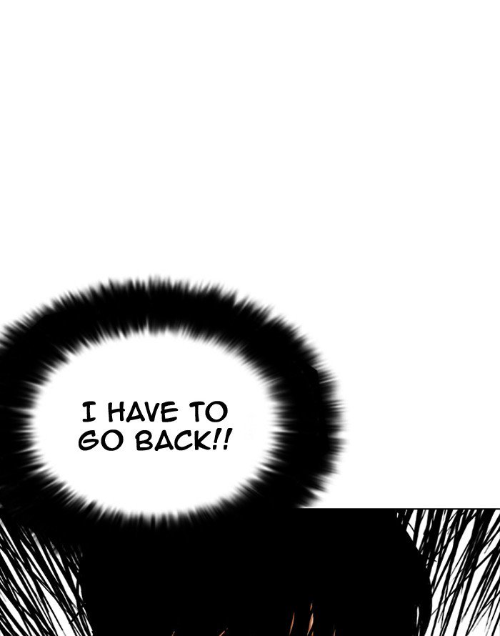 Lookism 187 4