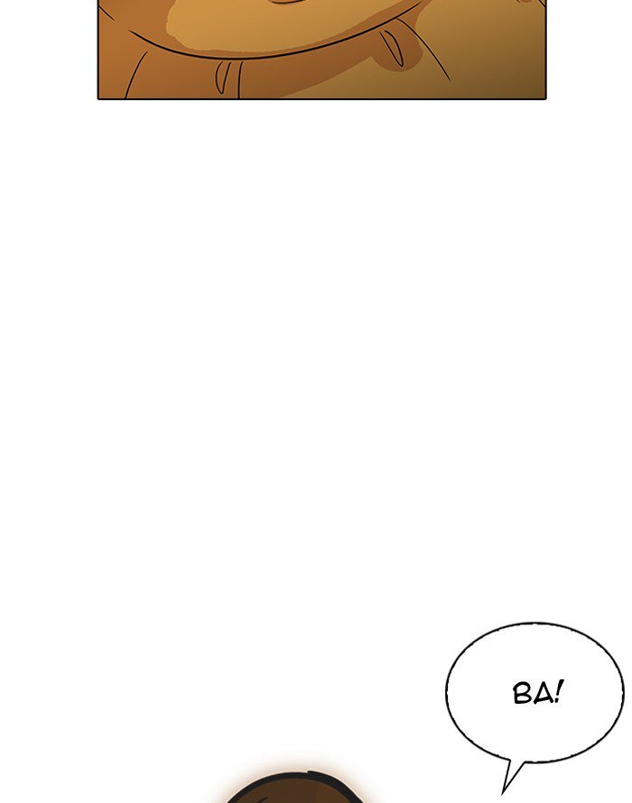 Lookism 187 41