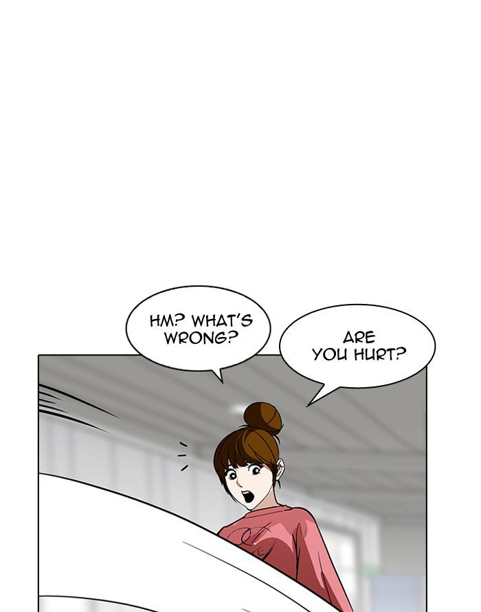 Lookism 187 43