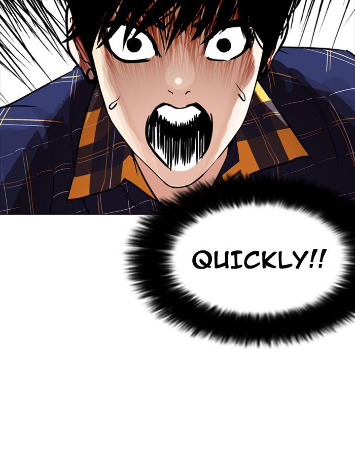 Lookism 187 5