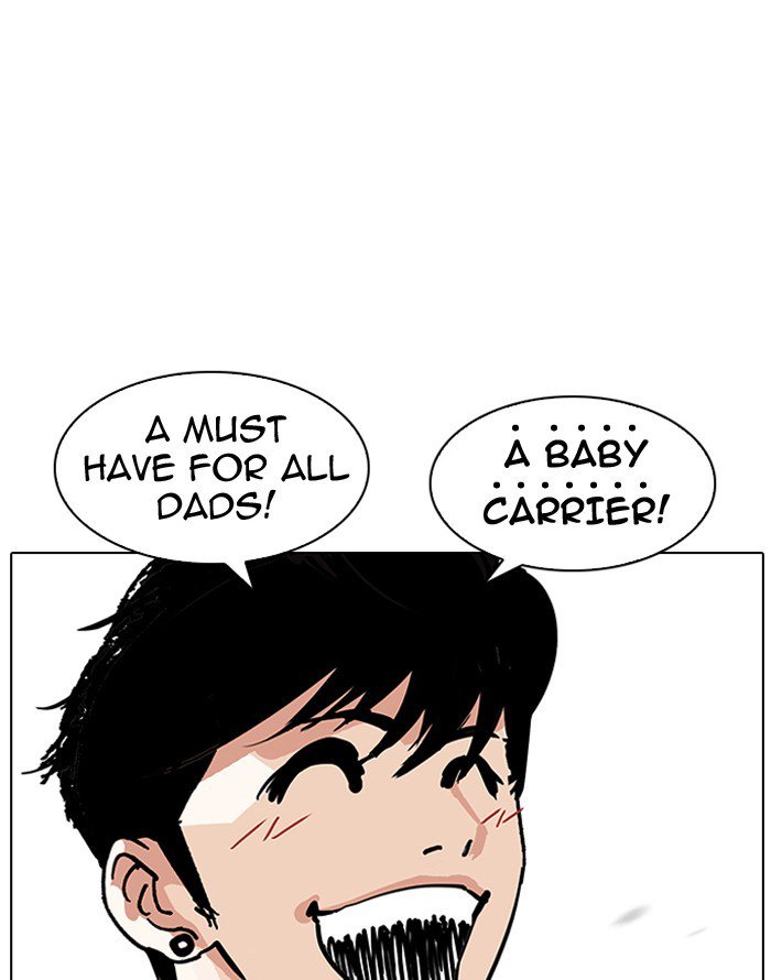 Lookism 187 54