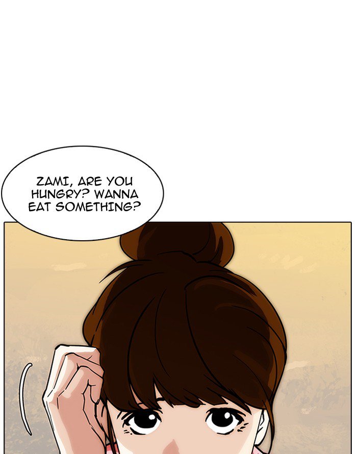 Lookism 187 70