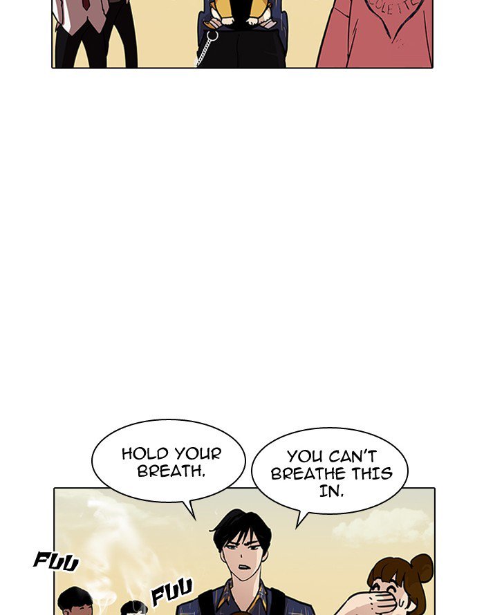 Lookism 187 74