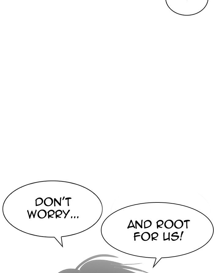Lookism 187 86