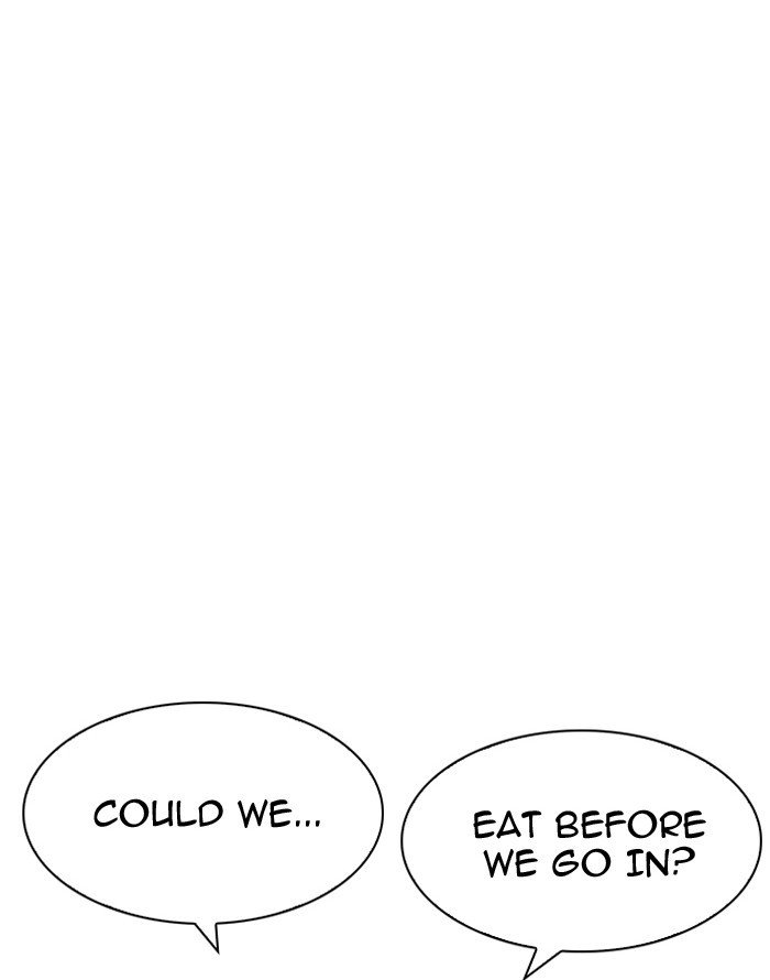 Lookism 187 94