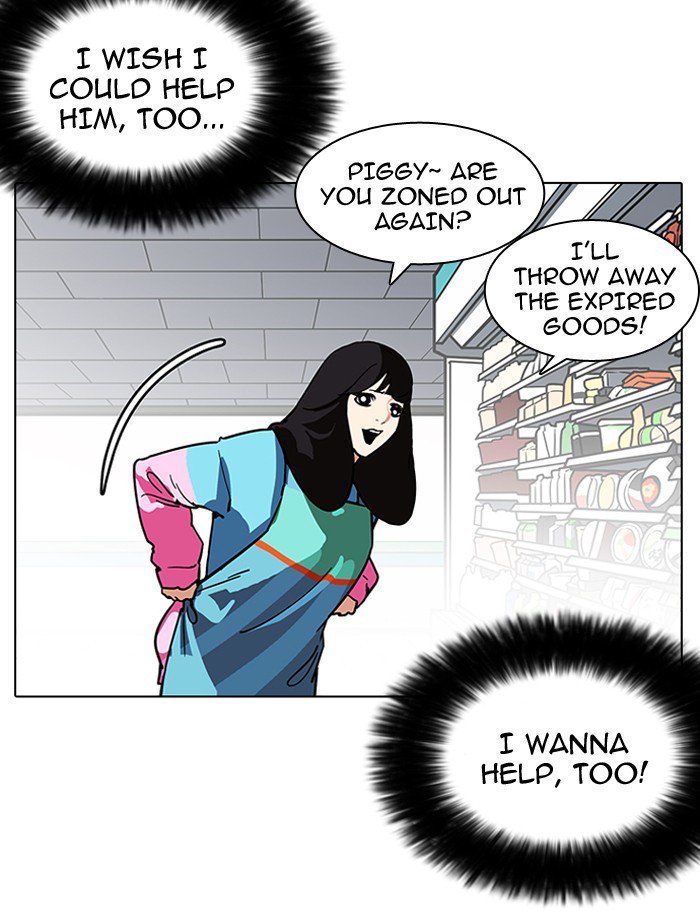 Lookism 188 102