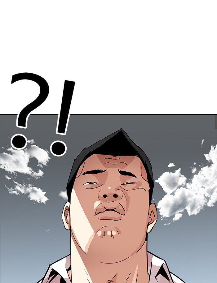 Lookism 188 11