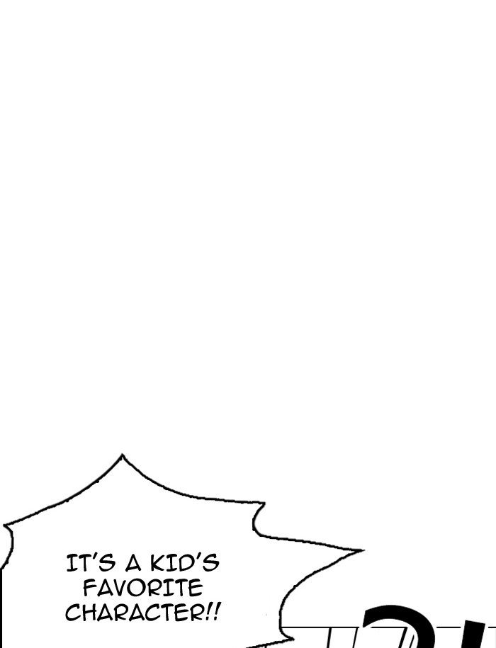 Lookism 188 112